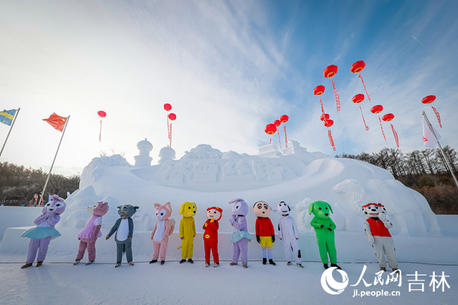 長春凈月潭雪世界。人民網記者 李洋攝
