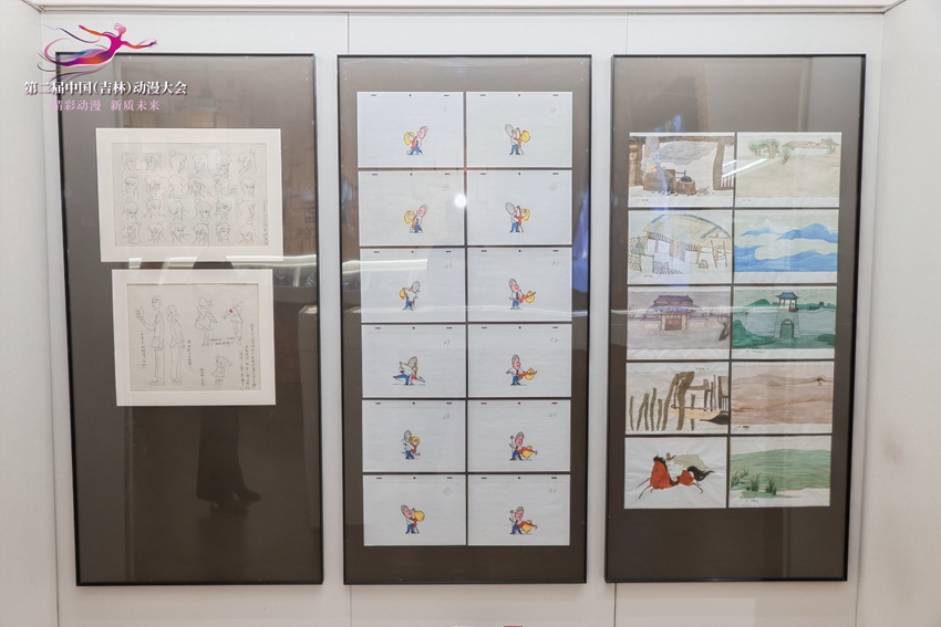 展覽作品。（吉林動畫學院供圖）