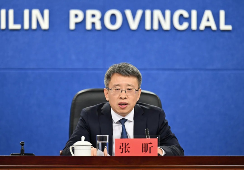 吉林省委政法委常務副書記張昕發言。（吉林發布）