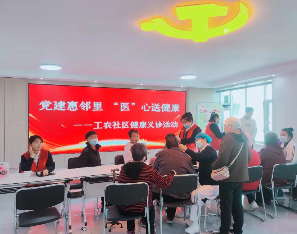 包聯單位開展義診活動。