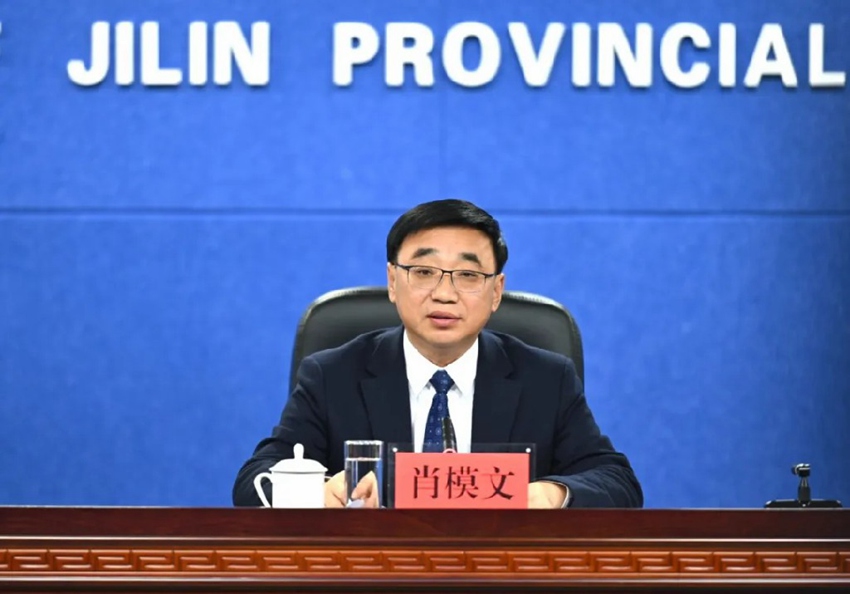 吉林省民政廳廳長肖模文。（吉林發布）