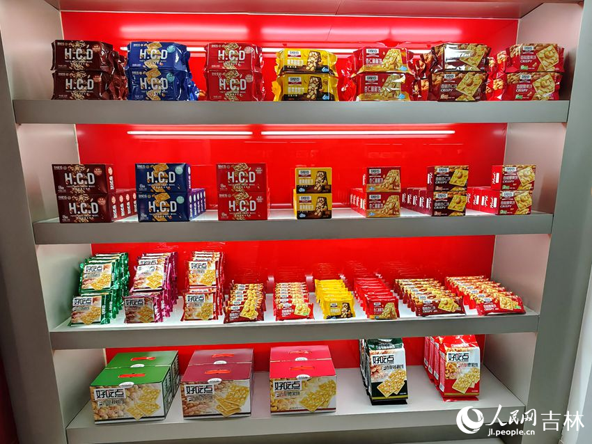 吉林達利食品有限公司產品展示。人民網記者 關思聰攝