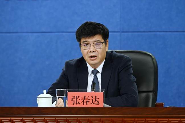 吉林省發改委副主任張春達。