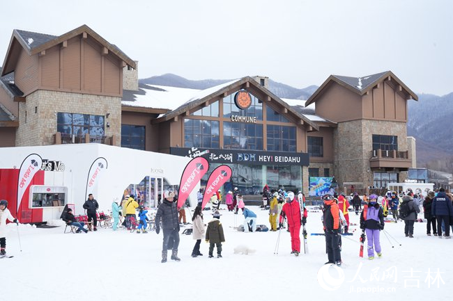 吉林北大湖滑雪旅游度假區。人民網記者 李洋攝