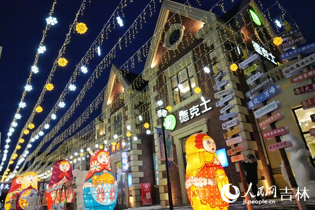 通化萬峰雪街。人民網記者 李洋攝