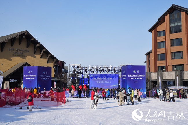 19日，第八屆吉林冰雪產業國際博覽會開幕。人民網記者 李洋攝