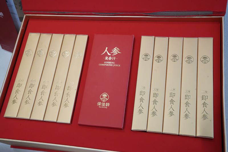 活動上展示的人參產品。
