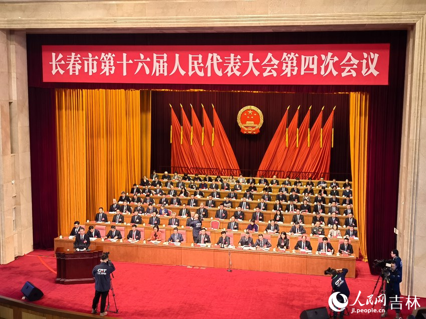 長春市第十六屆人民代表大會第四次會議開幕。人民網記者馬俊華攝