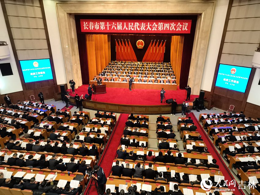 長春市第十六屆人民代表大會第四次會議開幕。人民網記者 馬俊華攝