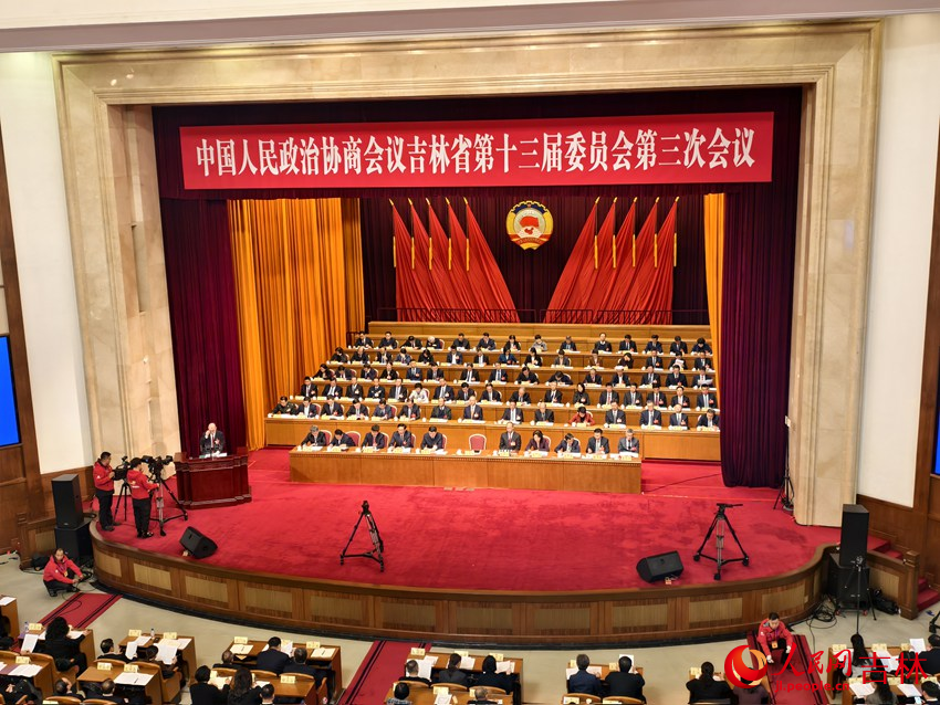 政協吉林省第十三屆委員會第三次會議開幕。人民網記者 關思聰攝
