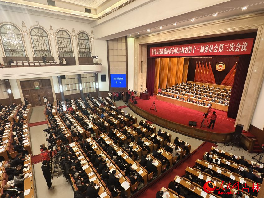 政協吉林省第十三屆委員會第三次會議開幕。人民網記者 關思聰攝
