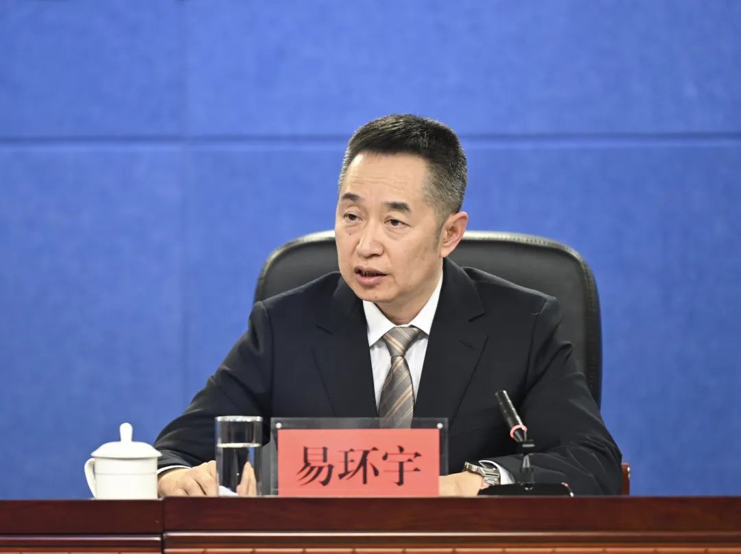 吉林省發展改革委副主任易環宇。