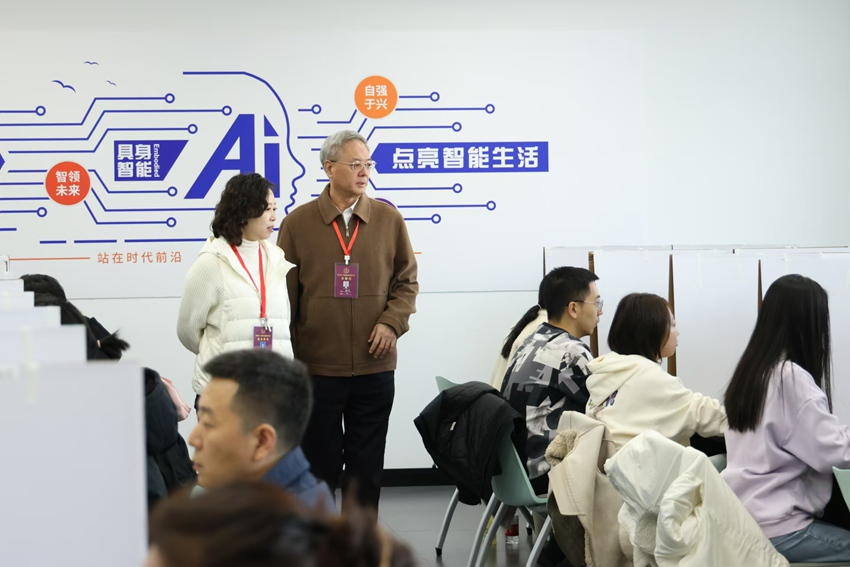 吉林省2024年國家統一法律職業資格考試順利舉行。