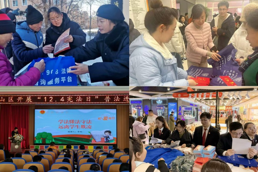 “憲法宣傳周”讓法治之光照亮千萬家。