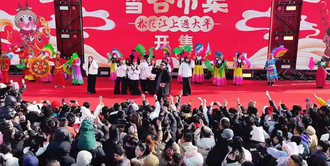 白山雪谷市集。