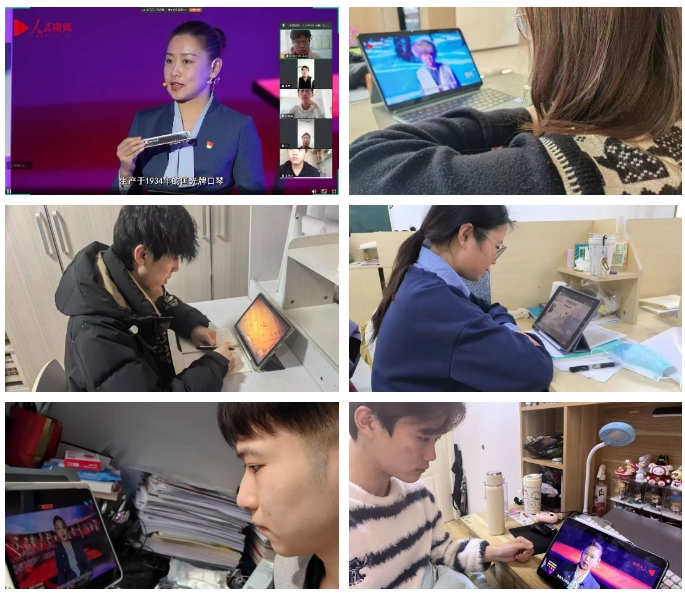 吉林農業大學學生收看直播。