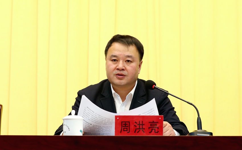 凈月高新區黨工委書記周洪亮。（凈月高新區黨工委宣傳部供圖）