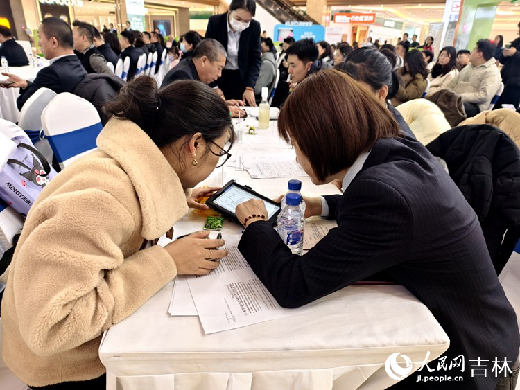 現場市民參加活動。人民網 關思聰攝