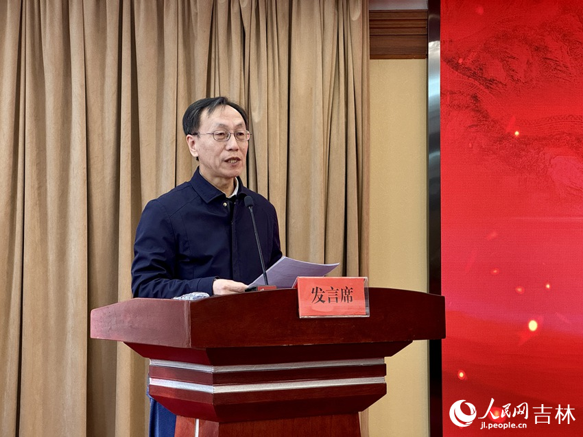 吉林省紅十字會黨組成員、副會長姚玉海發言。人民網記者 李思玥攝
