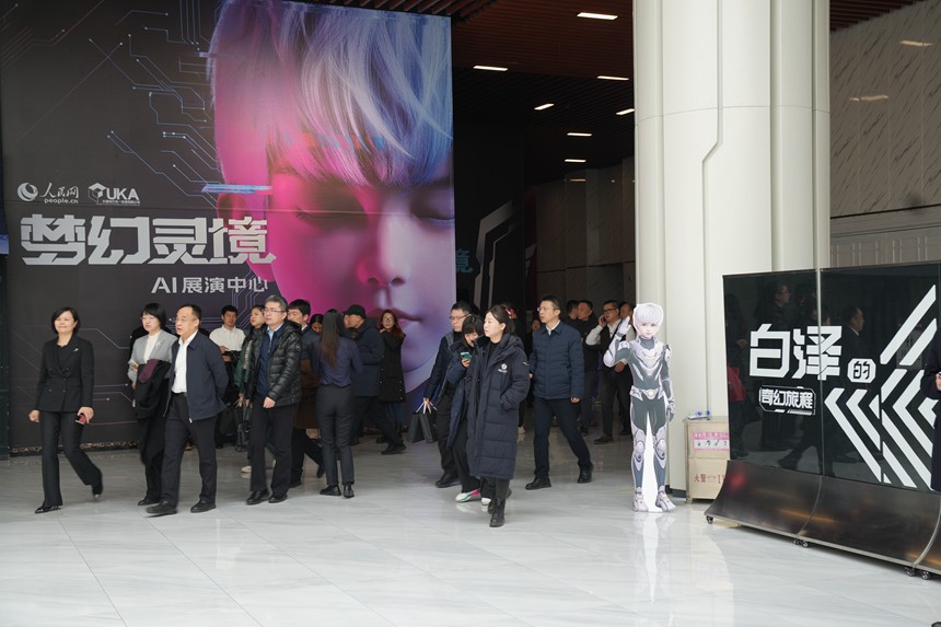 “白澤的奇幻旅程”火爆開演。人民網記者 李洋攝