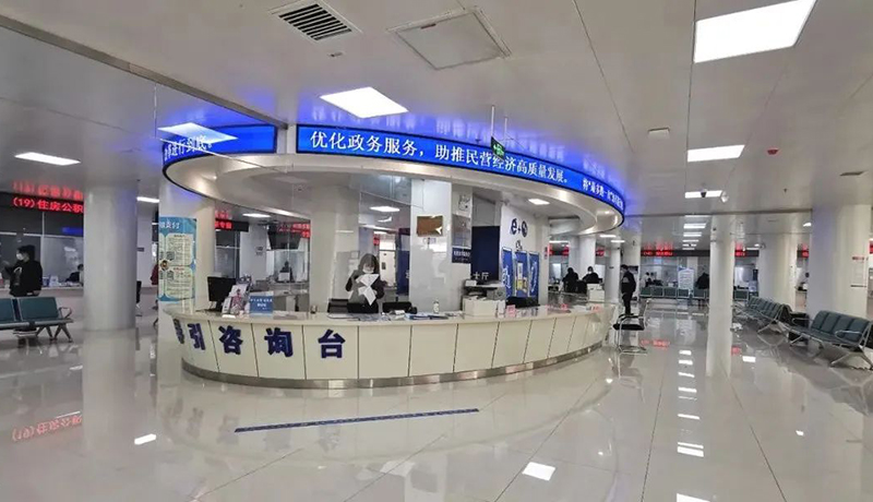 優化服務，助推民營經濟高質量發展。圖片來源：通化市人民政府網站