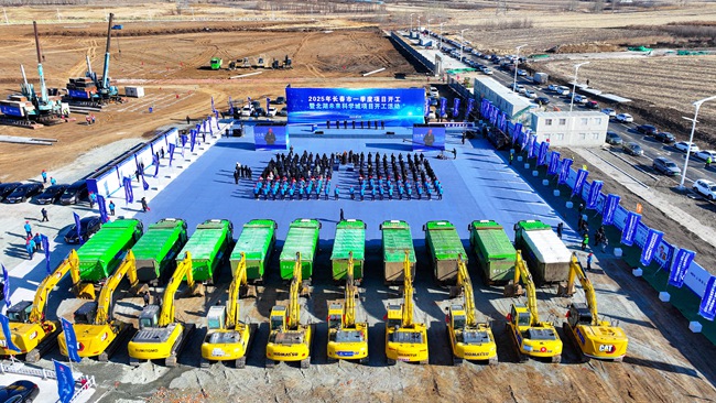 3月28日，2025年長春市一季度項目開工暨北湖未來科學城項目開工活動在長春新區舉行。