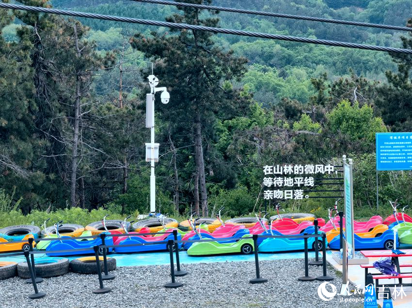 天定山旅游度假小鎮休閑游玩項目。人民網記者 馬俊華攝