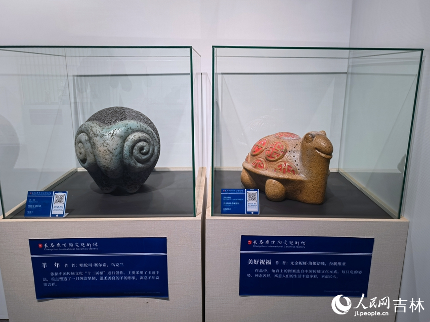 長春國際陶瓷藝術館館藏作品。人民網記者 馬俊華攝