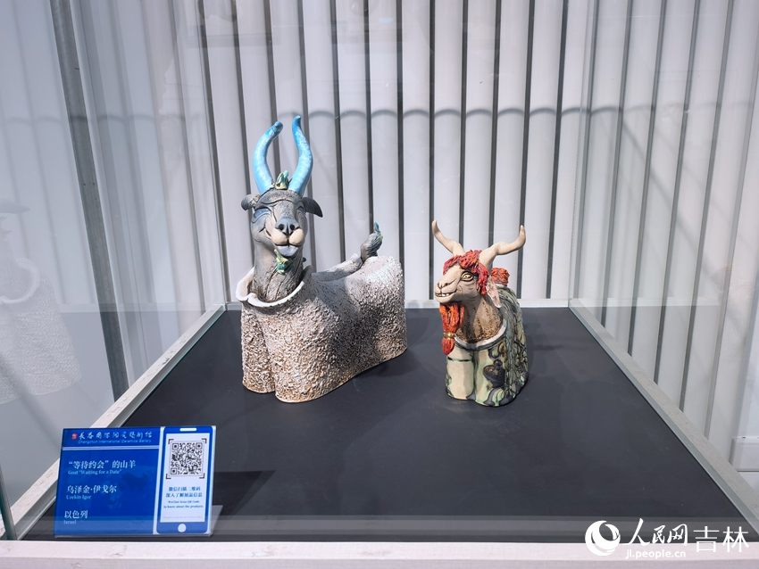 長春國際陶瓷藝術館館藏作品。人民網記者 馬俊華攝
