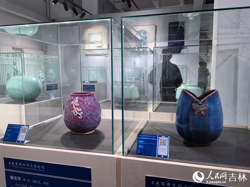 長春國際陶瓷藝術館館藏作品。人民網記者 馬俊華攝