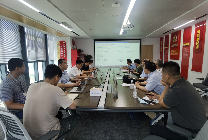 赴企業調研設計課程方案。
