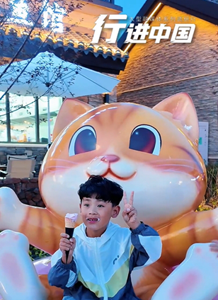 長白山管委會查看詳情記者vlog：來長白山，好玩+1夏夜微涼，清風拂過二道白河小鎮。6月13日晚，長白山恩都里休閑度假商旅社區在璀璨燈光中正式開業，瞬間點燃了小鎮的激情！