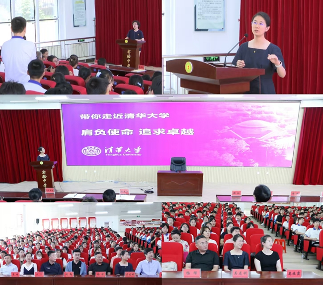 吳龍妍老師，李昊陽同學在教育專題交流會上答疑解惑。