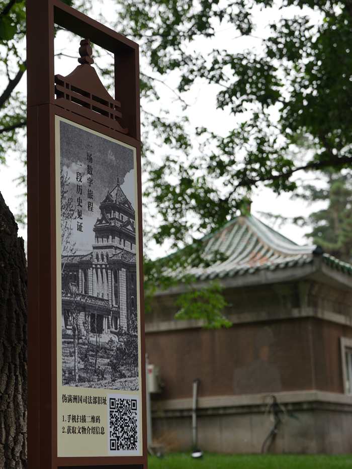 街區改造，數字賦能旅游新場景街區保護提升也是一大亮點。