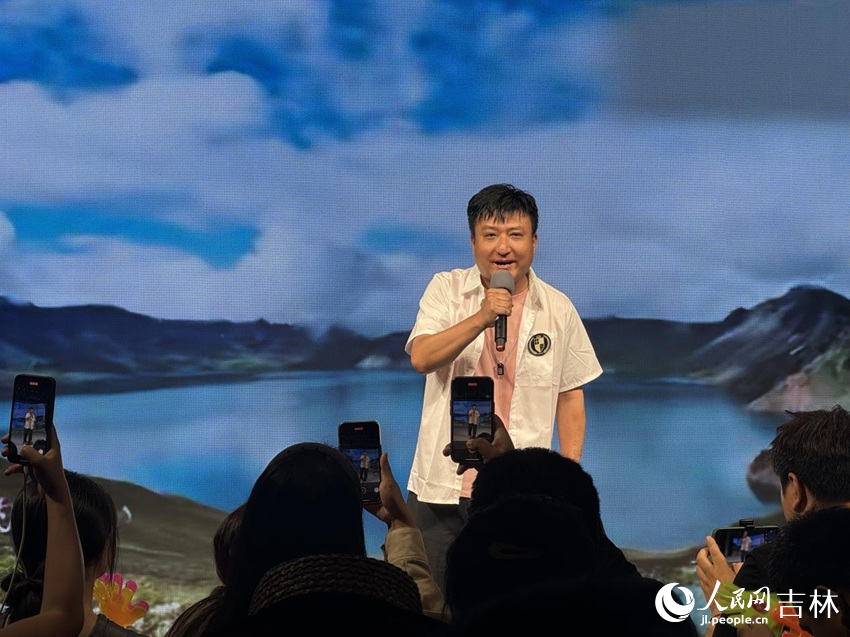 《吉林謠》以悠揚歌聲唱響吉林風物。人民網記者 李思玥攝