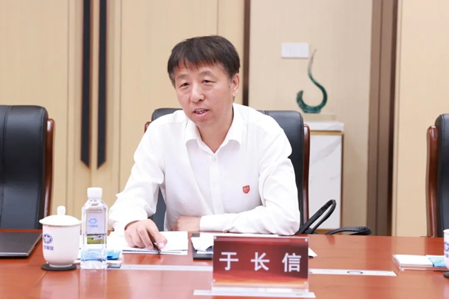 于長信發言