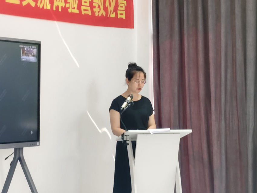市政府黨組成員、副市長婁曉霞致辭。