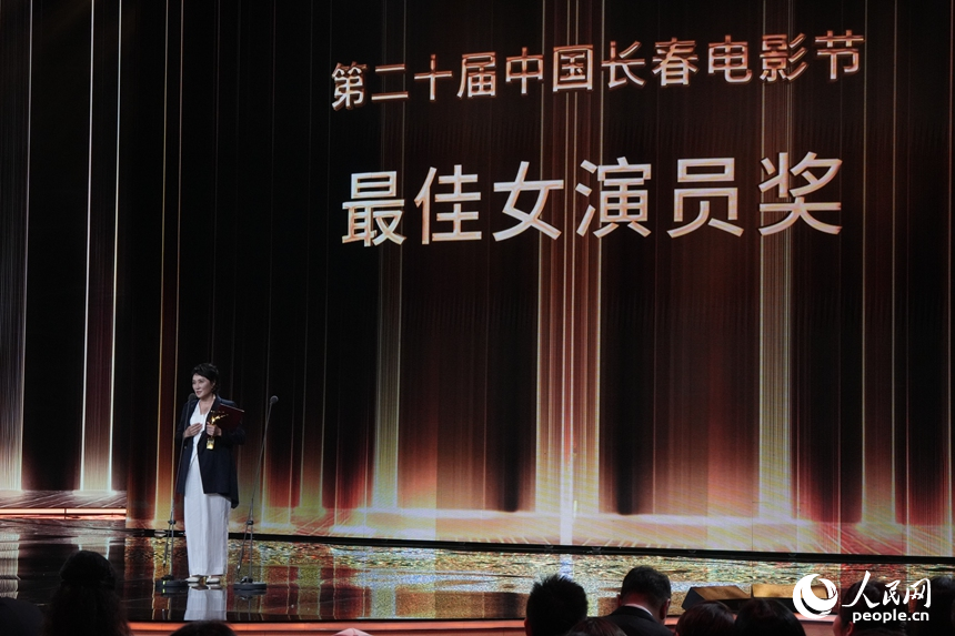 電影《小小的我》主演林曉杰獲金鹿獎最佳女演員獎。人民網記者 李洋攝