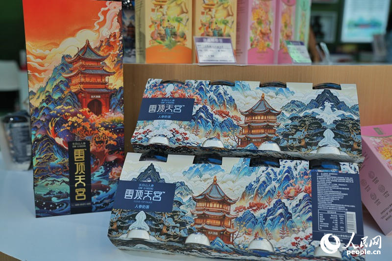 博覽會上展示的人參口味的奶茶。人民網記者 李洋攝