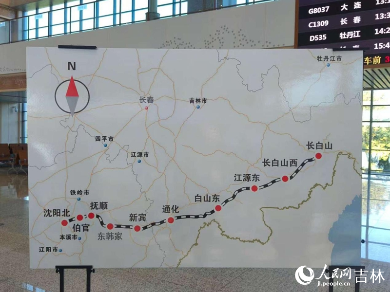 沈白高鐵列車運行圖。實習生 王思皓攝