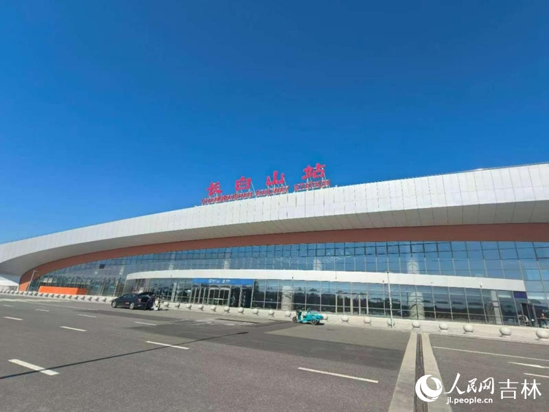 長白山站。實習生 王思皓攝