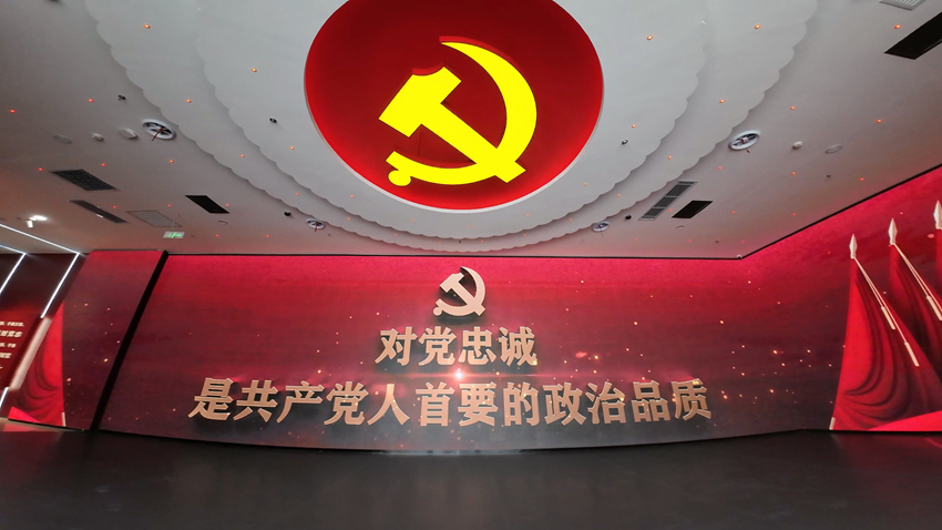 吉林楊靖宇干部學院對黨忠誠沉浸式紅色情境教學館。圖片來源：吉林楊靖宇干部學院官方網站