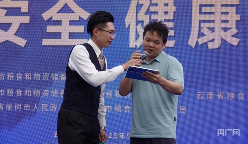 有獎問答環節（舒震 攝）