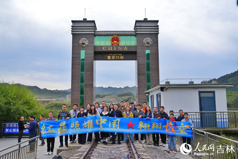 9月17日，“紅星照耀中國·翱翔長空”網絡主題活動正式啟動。人民網記者 李洋攝