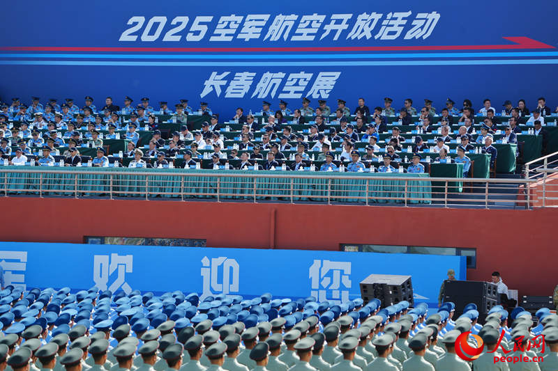 9月19日，2025年空軍航空開放活動和長春航空展今日在吉林長春開幕。