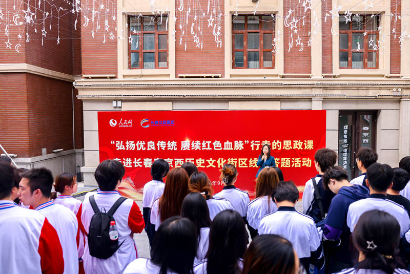 趙麗娜老師現場授課。