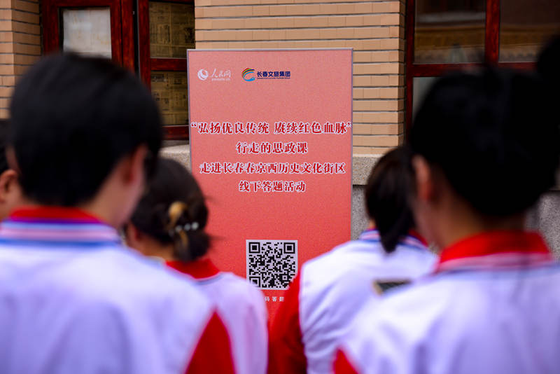 學生現場答題。