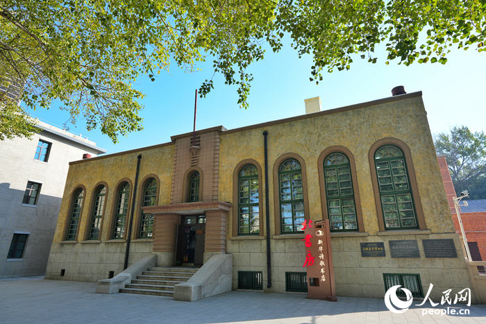 長春北書房·新華詩歌書店。人民網記者 李洋攝