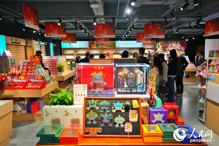 一本書的誕生 新華書店1948 山里書院。人民網記者 李洋攝