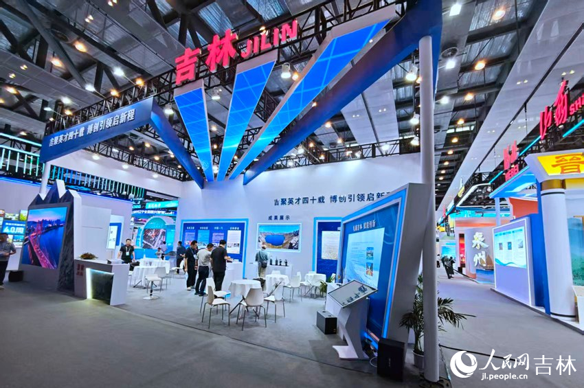 吉林硬核科技閃耀第三屆全國博士后創新創業大賽。人民網記者 王海躍攝